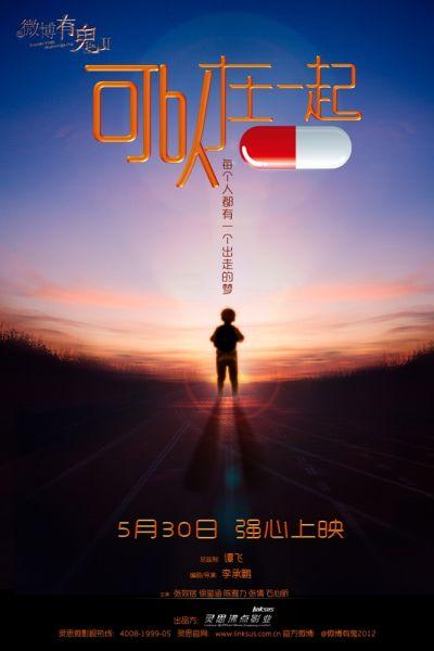 韩国安养大学文凭毕业证怎么仿制