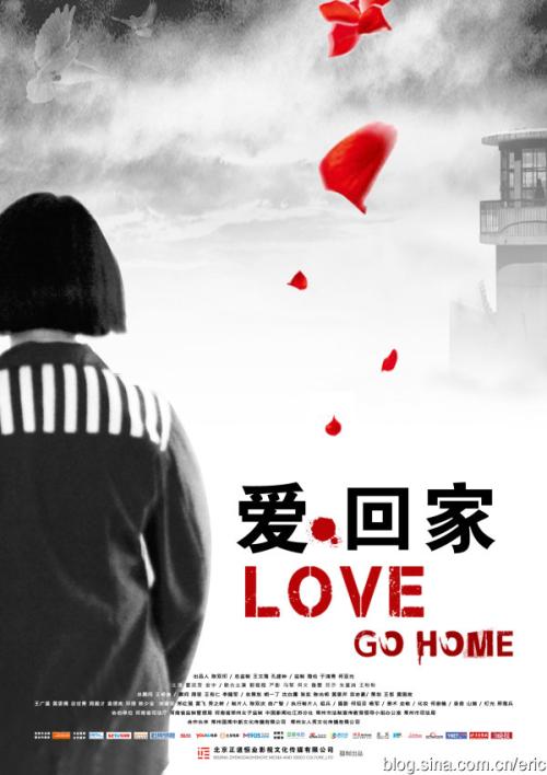 假中专证多少钱